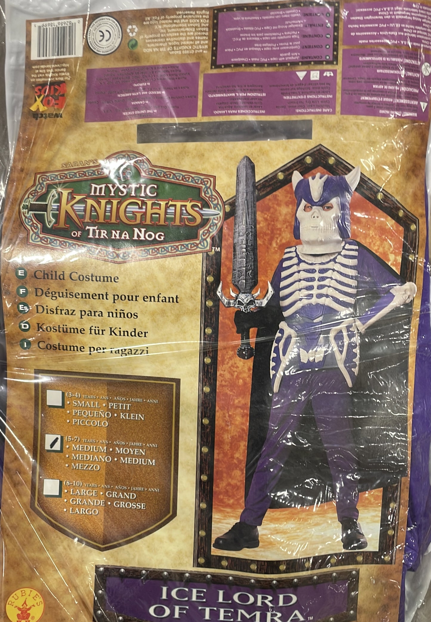 ICE LORD OF TERMA Medium