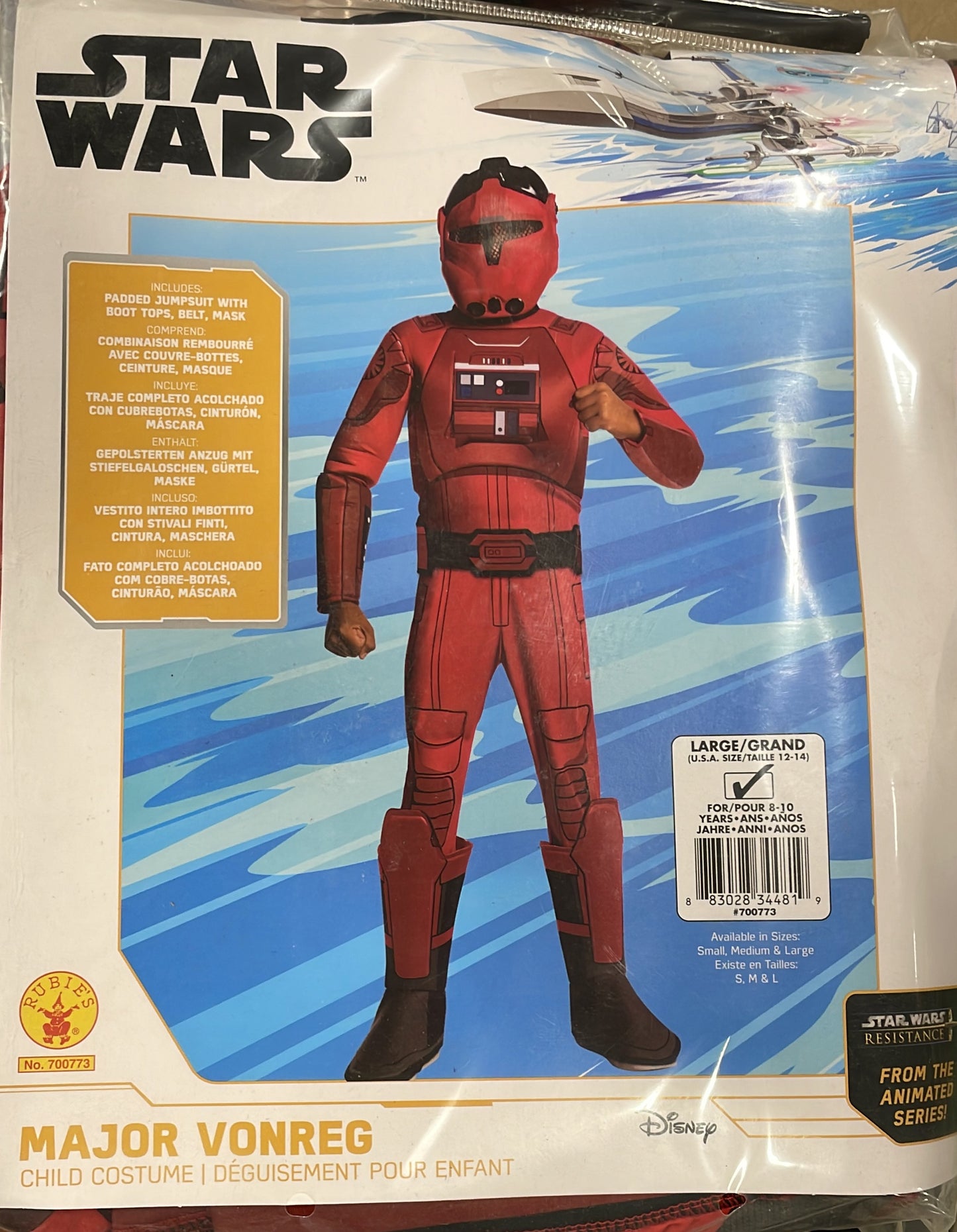 STAR WARS MAJOR VON-Large