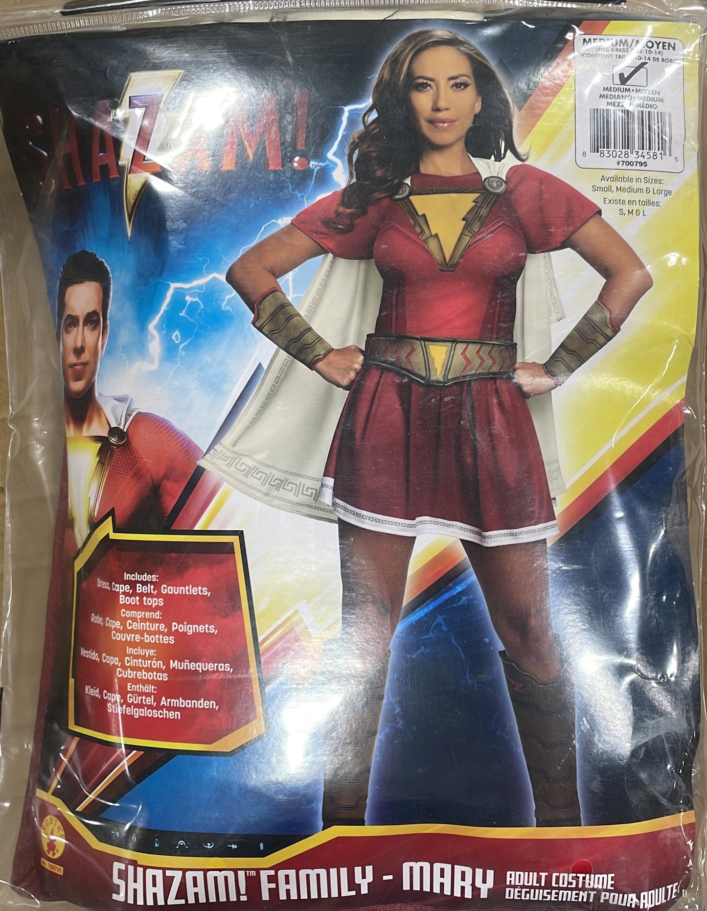 SHAZAM!MARY-Medium