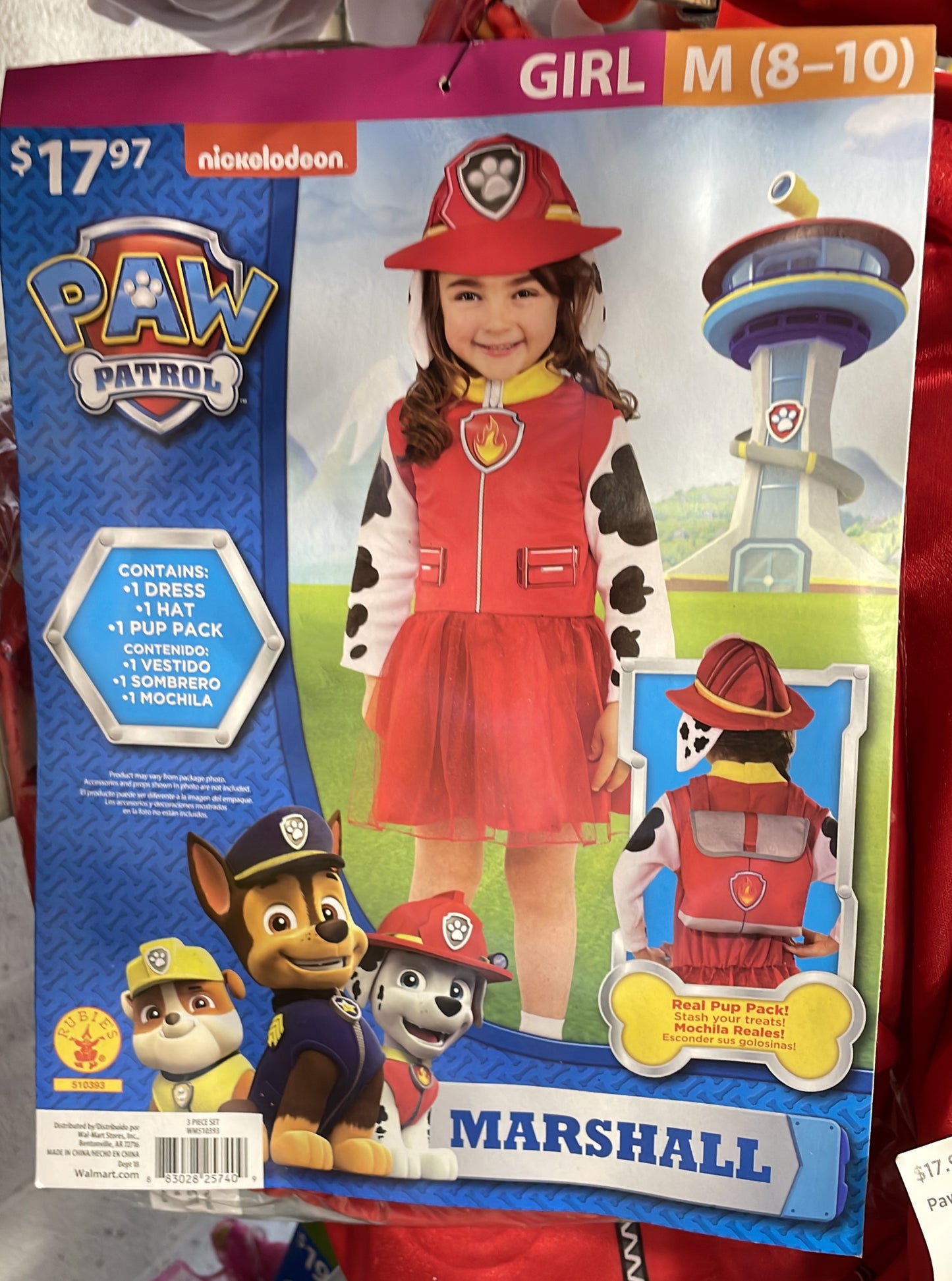 PAW PATROL MARSHALL Girl  M(8-10)