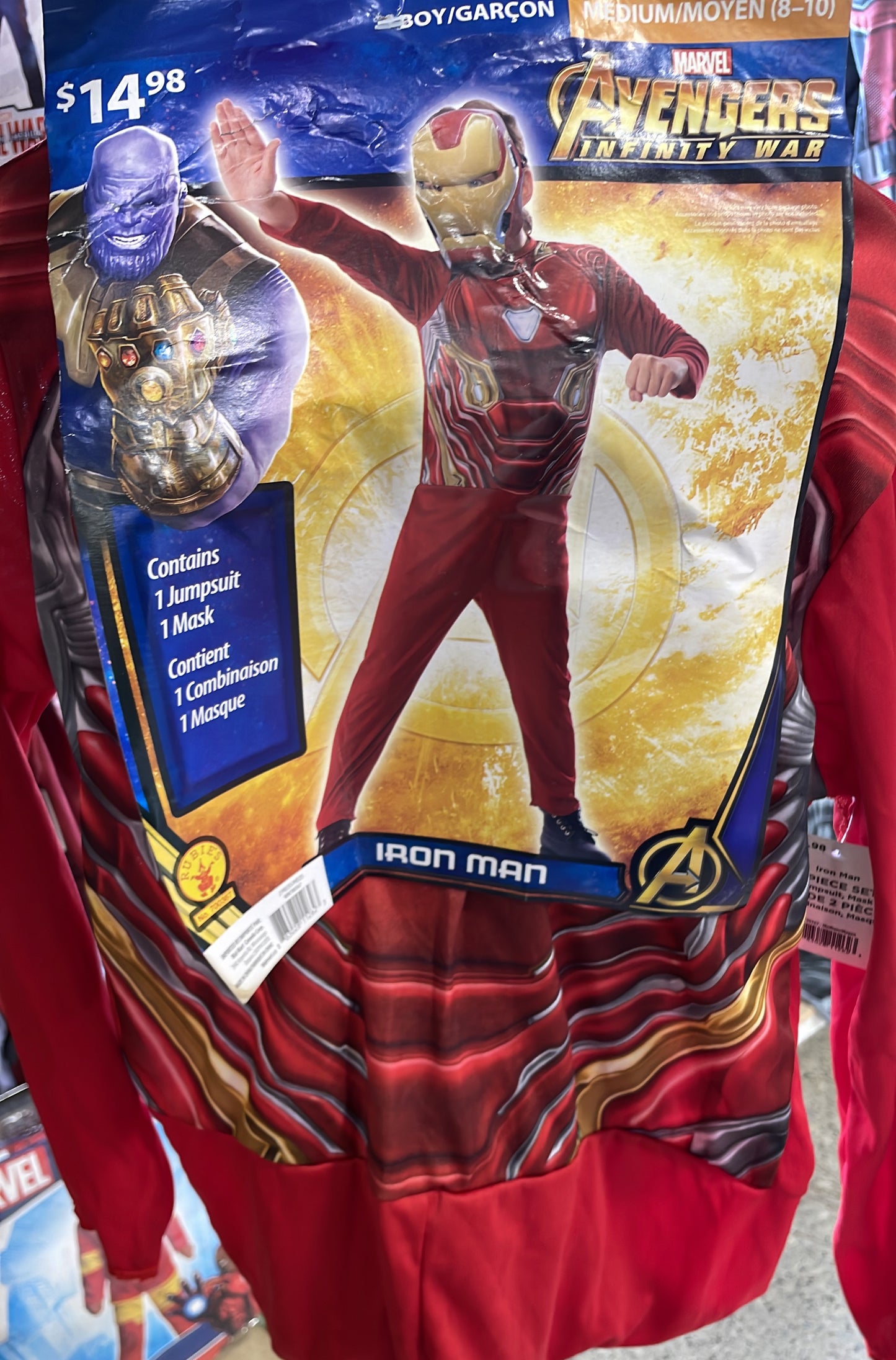 IRON MAN Medium (8-10)