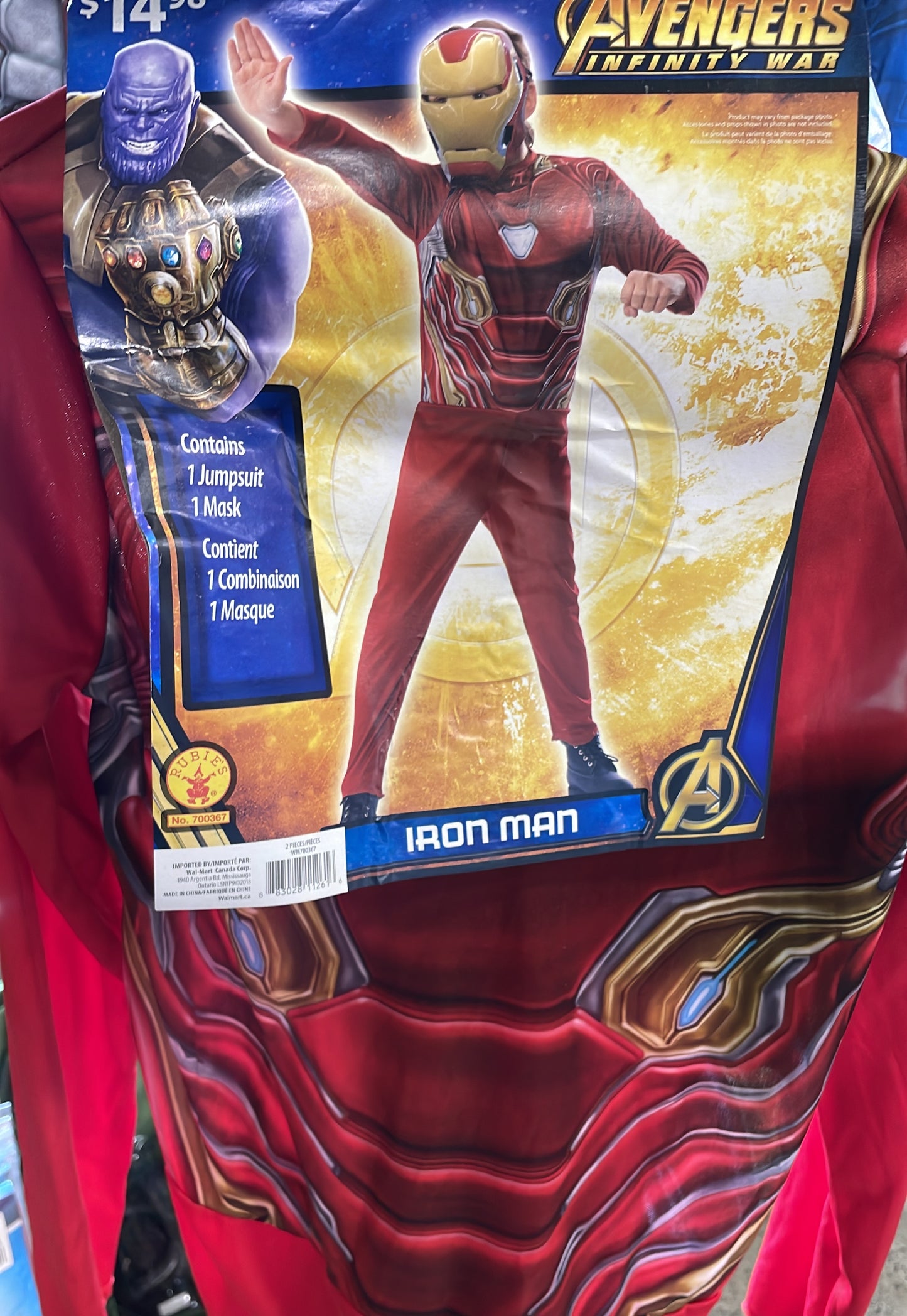 IRON MAN LARGE (10-12)