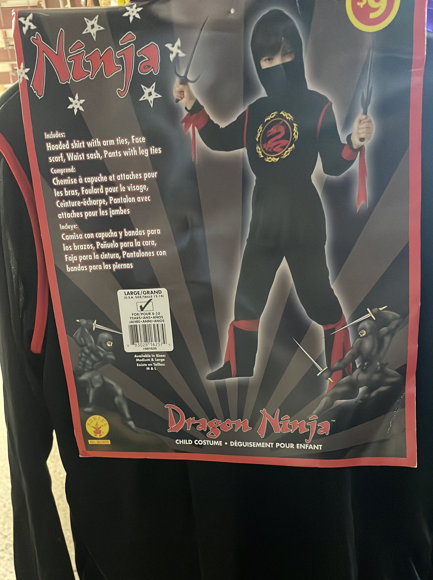 Dragon Ninja Large 16257